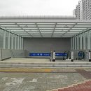 서강대역 이미지