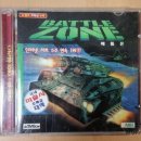 배틀존PC 이미지