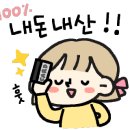 꽃마름 중화산점 이미지