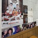 새터길 | 청평맛집 문교오리랜드에서 맛본 깊은 오리전골