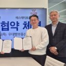 세무법인영진