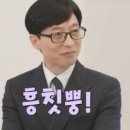 신화환경 이미지