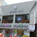 벨루스헤어샵 이미지