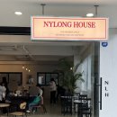 나이롱하우스(NYLONG HOUSE)