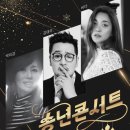 거창문화재단 이미지