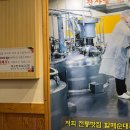 전통맛집할매순대국 위례본점 이미지