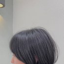 반질(BANJIL)