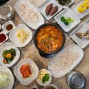 울산정자참가자미 - 남구 중앙대로32길 13 | 울산정자참가자미