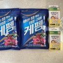 평화우리약국 이미지