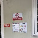 송산레포츠 | 의정부 용현동 물놀이 장소 고기 구워먹는 수영장 송산레포츠