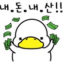조조반점