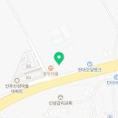 한남마트.왔다복권