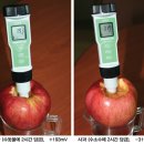 수소수이야기 이미지