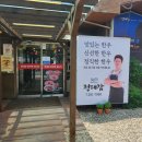 양덕동260 이미지