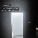별빛뜰애