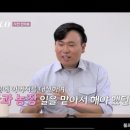 영호네농장 이미지