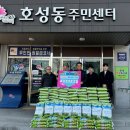 호성병원 이미지