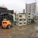 형제종합건재 이미지