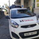 정해 마을회관 이미지