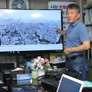 모텔 붐 이미지