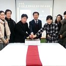 동부도서관 이미지