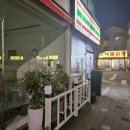 아이앤뷰티 이미지