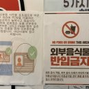 쓰리팝 PC CAFE 이미지