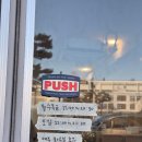 조창도 | 청주 카페)내돈내산 과일 크레이프 케이크 솔직리뷰 : 내덕동 이쁜 카페, 포하