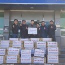 회덕경로당 이미지