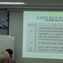 수원-0354 이미지