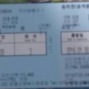다릿재주유소 이미지