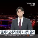주식회사 연우 네이버블로그