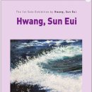 누벨백미술관 전북도민일보
