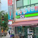 CU가좌점