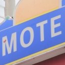 만나모텔 이미지