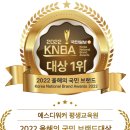 에스디인테리어 이미지