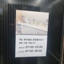 에이치에비뉴 제천역점 이미지