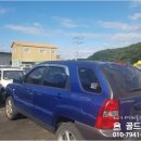 중랑구청 세무과 이미지