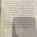 달호네돼지국밥 | 240225