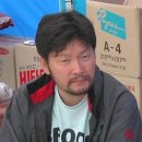 (주)충주레미콘 뉴시스
