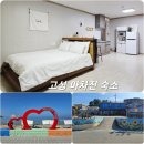 더씨194 이미지