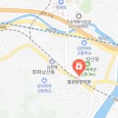 일심당한의원 이미지