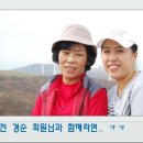 삼육목장 Daum카페