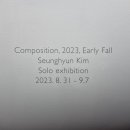 청년의바다
