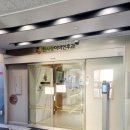 3층한사랑약국 이미지