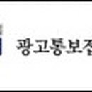 AC메디텍 이미지