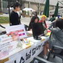 ACC 봄마당 축제 ‘봄, 봄, 붐’ 이미지