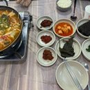 주문진동태찌개 네이버블로그