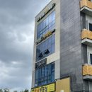 이솔 | 무안피부관리 이솔에스테틱 플라즈마 후기