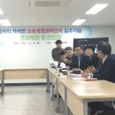 비젼피엔씨